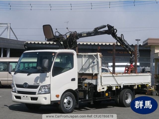 hino dutro 2014 -HINO--Hino Dutoro TKG-XZU710M--XZU710-0011579---HINO--Hino Dutoro TKG-XZU710M--XZU710-0011579- image 1