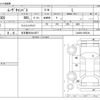 daihatsu move-canbus 2017 -DAIHATSU 【名古屋 582ﾜ3877】--Move Canbus LA800S--LA800S-0054344---DAIHATSU 【名古屋 582ﾜ3877】--Move Canbus LA800S--LA800S-0054344- image 3