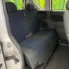 nissan roox 2020 -NISSAN--Roox 5AA-B44A--B44A-0001590---NISSAN--Roox 5AA-B44A--B44A-0001590- image 10