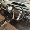 toyota aqua 2014 CFJ1526189 image 7