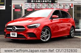 mercedes-benz b-class 2020 -MERCEDES-BENZ--Benz B Class 3DA-247012--WDD2470122J064463---MERCEDES-BENZ--Benz B Class 3DA-247012--WDD2470122J064463-