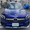 mercedes-benz glb-class 2023 -MERCEDES-BENZ--Benz GLB 3DA-247613M--W1N2476132W291896---MERCEDES-BENZ--Benz GLB 3DA-247613M--W1N2476132W291896- image 18