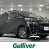 toyota vellfire 2019 -TOYOTA--Vellfire DBA-AGH30W--AGH30-0278745---TOYOTA--Vellfire DBA-AGH30W--AGH30-0278745- image 1