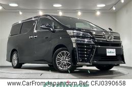 toyota vellfire 2019 -TOYOTA--Vellfire DBA-AGH30W--AGH30-0278745---TOYOTA--Vellfire DBA-AGH30W--AGH30-0278745-