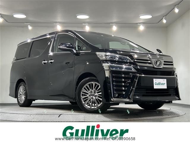 toyota vellfire 2019 -TOYOTA--Vellfire DBA-AGH30W--AGH30-0278745---TOYOTA--Vellfire DBA-AGH30W--AGH30-0278745- image 1