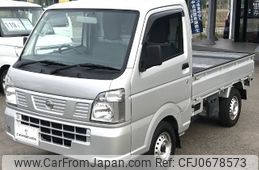 nissan clipper-truck 2019 -NISSAN--Clipper Truck DR16T--398737---NISSAN--Clipper Truck DR16T--398737-