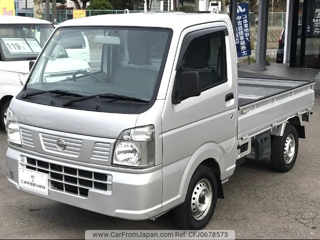 nissan clipper-truck 2019 -NISSAN--Clipper Truck DR16T--398737---NISSAN--Clipper Truck DR16T--398737- image 1