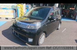 honda life 2012 -HONDA--Life JC1--1281320---HONDA--Life JC1--1281320-
