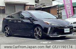 toyota prius 2020 -TOYOTA--Prius 6AA-ZVW51--ZVW51-6182370---TOYOTA--Prius 6AA-ZVW51--ZVW51-6182370-