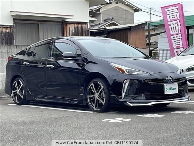 toyota prius 2020 -TOYOTA--Prius 6AA-ZVW51--ZVW51-6182370---TOYOTA--Prius 6AA-ZVW51--ZVW51-6182370- image 1