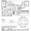 suzuki jimny 2015 -SUZUKI 【後日 】--Jimny JB23W-743806---SUZUKI 【後日 】--Jimny JB23W-743806- image 3