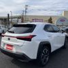 lexus ux 2021 -LEXUS--Lexus UX 6AA-MZAH15--MZAH15-2051450---LEXUS--Lexus UX 6AA-MZAH15--MZAH15-2051450- image 3