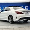 mercedes-benz cla-class 2018 -MERCEDES-BENZ--Benz CLA DBA-117342--WDD1173422N663288---MERCEDES-BENZ--Benz CLA DBA-117342--WDD1173422N663288- image 19