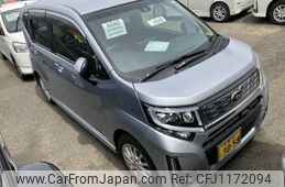 subaru stella 2016 -SUBARU--Stella DBA-LA160F--LA160F-0007925---SUBARU--Stella DBA-LA160F--LA160F-0007925-