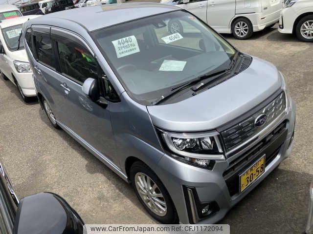 subaru stella 2016 -SUBARU--Stella DBA-LA160F--LA160F-0007925---SUBARU--Stella DBA-LA160F--LA160F-0007925- image 1
