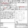 suzuki every 2018 CFJ1696183 image 21