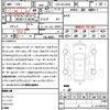 toyota land-cruiser 2013 CFJ1717507 image 21