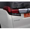 toyota alphard 2015 -TOYOTA--Alphard DAA-AYH30W--AYH30-0024339---TOYOTA--Alphard DAA-AYH30W--AYH30-0024339- image 11