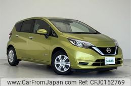 nissan note 2017 -NISSAN--Note DAA-HE12--HE12-070281---NISSAN--Note DAA-HE12--HE12-070281-