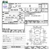 toyota passo 2011 CFJ1744943 image 3