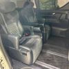 toyota alphard 2016 -TOYOTA--Alphard DBA-AGH30W--AGH30-0087490---TOYOTA--Alphard DBA-AGH30W--AGH30-0087490- image 10