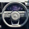nissan note 2021 -NISSAN--Note 6AA-E13--E13-011064---NISSAN--Note 6AA-E13--E13-011064- image 22