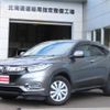 honda vezel 2019 -HONDA--VEZEL RU4--1311685---HONDA--VEZEL RU4--1311685- image 18