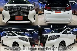toyota alphard 2015 quick_quick_DBA-GGH30W_GGH30-0006364