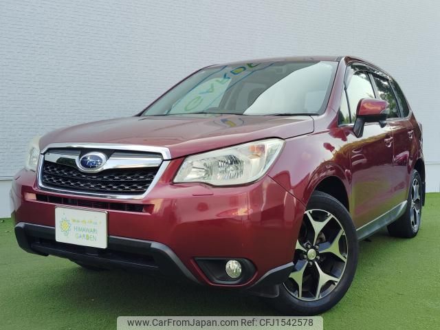 subaru forester 2013 CFJ1542578 image 1