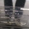 mazda cx-5 2017 CFJ1850357 image 29