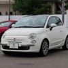 fiat 500 2015 quick_quick_31209_ZFA3120000J425640 image 7