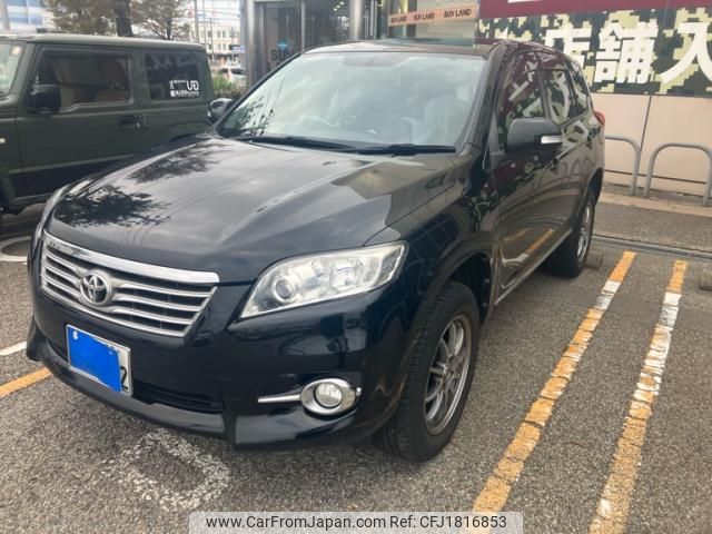 toyota vanguard 2012 CFJ1816853 image 2