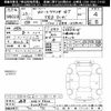 toyota corolla-axio 2011 -TOYOTA 【岐阜 504ﾂ9620】--Corolla Axio NZE141-3008710---TOYOTA 【岐阜 504ﾂ9620】--Corolla Axio NZE141-3008710- image 3