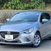 mazda demio 2016 CFJ1618691 image 1