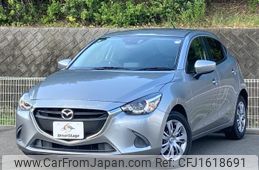 mazda demio 2016 CFJ1618691