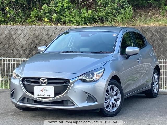 mazda demio 2016 CFJ1618691 image 1