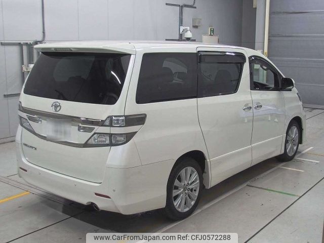 toyota vellfire 2013 -TOYOTA 【相模 342て3003】--Vellfire ANH25W-8048757---TOYOTA 【相模 342て3003】--Vellfire ANH25W-8048757- image 2