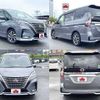 nissan serena 2019 504928-924905 image 8