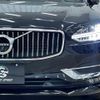 volvo s90 2018 quick_quick_DBA-PB420_YV1PSA2MCH1020426 image 18