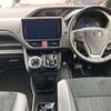 toyota esquire 2021 -TOYOTA 【名古屋 507ﾕ5898】--Esquire 6AA-ZWR80G--ZWR80-0511249---TOYOTA 【名古屋 507ﾕ5898】--Esquire 6AA-ZWR80G--ZWR80-0511249- image 7