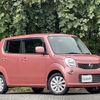 nissan moco 2015 CFJ1766733 image 17