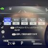 toyota crown 2018 -TOYOTA--Crown 6AA-AZSH21--AZSH21-1002071---TOYOTA--Crown 6AA-AZSH21--AZSH21-1002071- image 17