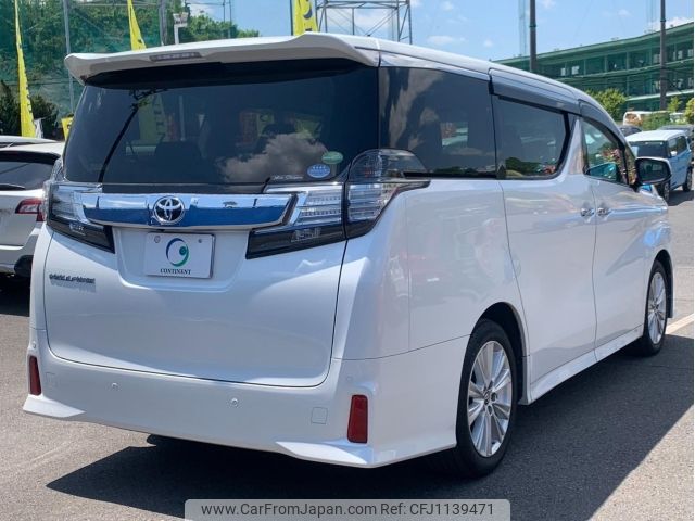 toyota vellfire 2017 -TOYOTA--Vellfire AGH30W--AGH30-0124865---TOYOTA--Vellfire AGH30W--AGH30-0124865- image 2