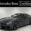 mercedes-benz amg-gt 2019 quick_quick_ABA-190379_WDD1903791A025655 image 1