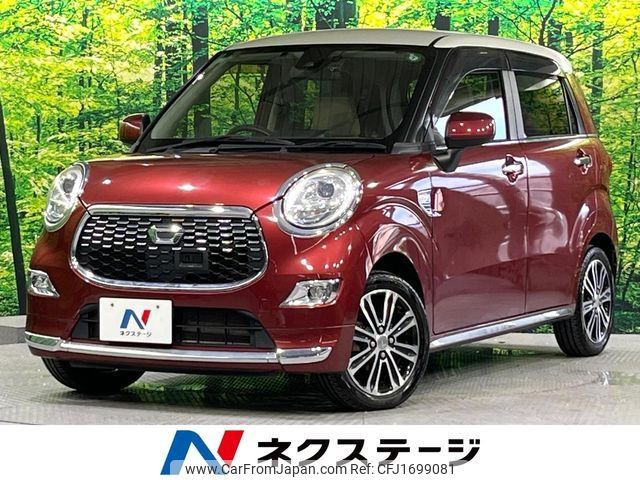 daihatsu cast 2015 CFJ1699081 image 1