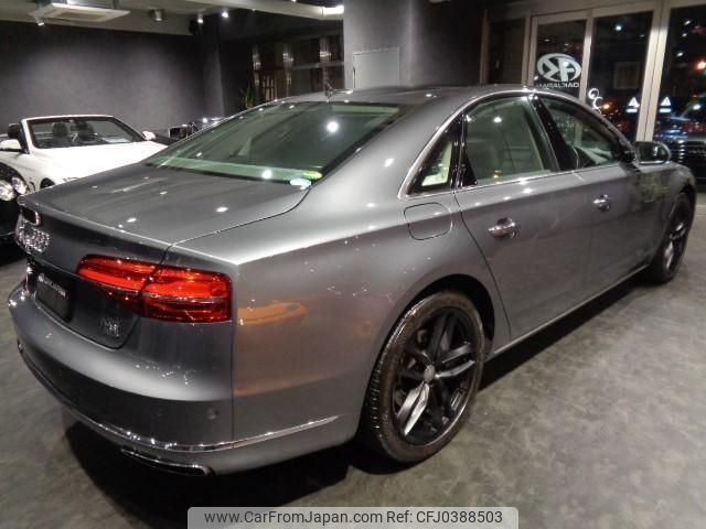 audi a8 2016 -AUDI--Audi A8 4HCREF--WAUZZZ4H3HN000264---AUDI--Audi A8 4HCREF--WAUZZZ4H3HN000264- image 2