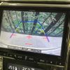 toyota vellfire 2014 CFJ1672485 image 6