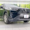 toyota rav4 2023 CFJ9646220 image 16