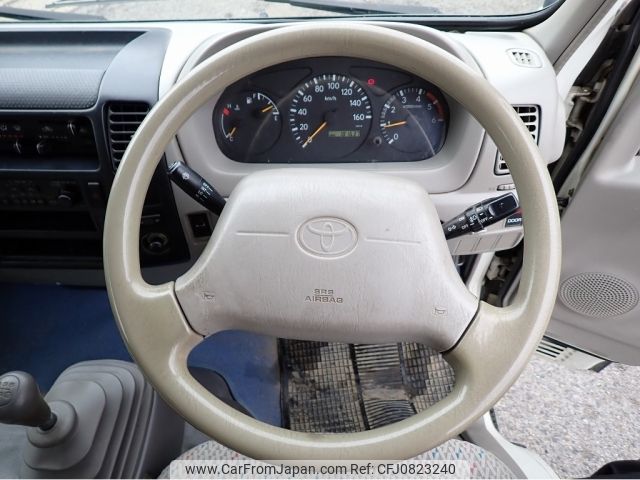 toyota toyoace 2006 -TOYOTA--Toyoace KR-KDY230--KDY230-7017199---TOYOTA--Toyoace KR-KDY230--KDY230-7017199- image 2