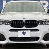 bmw x4 2015 quick_quick_XW35_WBAXW520700F90026 image 14